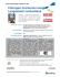 Il Gruppo Cremonini sceglie i pagamenti contactless