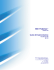 EMC ProSphere Guida all`implementazione