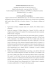 NEWRON PHARMACEUTICALS S.P.A. Sede legale in Bresso (MI