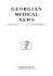 N12 (117) - Georgian Medical News