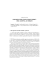 Stralcio volume