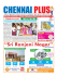 Chennai Plus - July, 05