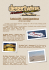 Tunisia OFF – Sand Experience