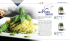 ourPesto sauce
