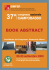 book abstract - Medi K - Servizi e Formazione per il mondo della salute