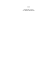 PDF-1 - RUcore - Rutgers University