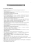 Scarica curriculum vitae