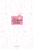 200g - Madame Loulou