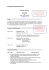 Example of Student or Graduate CV