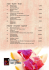 Menu card