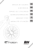 pdf 7 MB - BH bikes