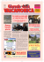 GdV n.11 del 2008 - giornale valcamonica
