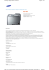 CLP-510 - olistile.it