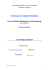 Networking Computing power Storage Memory Protocols