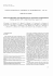 Full Text