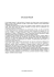 VITRA Design Museum - Museo dell`Ara Pacis