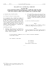 REGOLAMENTO (CE) N. 1189/2006 DELLA COMMISSIONE del 3