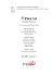 Visualizza/apri - Arca: Home page