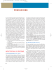 Introduzione