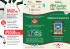 Puglia - Movimento Turismo del Vino