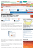 Il nuovo ADJ Style Tab 9.7"
