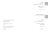 introduzione - Postmedia Books