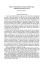New Trends in Italian Private International Law