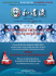 Wado Christams Cup WKAI 2014