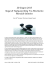 Stage di Taijiquan e Xing Yi