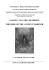 SAMUEL TAYLOR COLERIDGE THE RIME OF THE ANCIENT