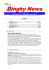 pdf scaricabile