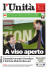 Unità - Funize.com