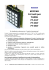 KEYPAD 16 tasti per YAESU FT-817 FT-857 FT-897