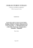 CHARLES UNIVERSITY IN PRAGUE Integration and Everyday Life