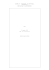 Visualizza il documento