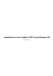 Installazione ed uso Adaptec 7800 Family