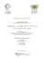 Programma e biografie