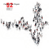 the  version of 52 nd Festival dei Popoli`s catalogue