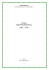 titoli tesi di mariologia - Pontificia Facoltà Teologica Marianum