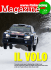 È sbocciato un grande amore tra Sébastien Ogier e il