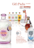 Gift Packs 2014/2015