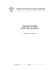 REGULATIONS FOR FISU EVENTS