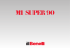 01 - UM M1 (I-GB-FE) - AC144