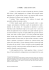 L`Ombra - Carl Gustav Jung - Dott. ssa Antonella Sorrenti Psicologa