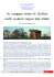 La porta d`Europa: LISBONA - Società Archeologica Comense