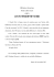 (SBC) 圣方济沙勿略会图书馆中文馆藏 - Biblioteca Saveriana