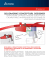 Scheda tecnica di SOLIDWORKS Conceptual Designer