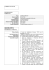 CURRICULUM VITAE Conti Fabiano
