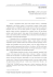 Leggi l`articolo (in pdf)
