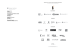 riffcatalogo2012
